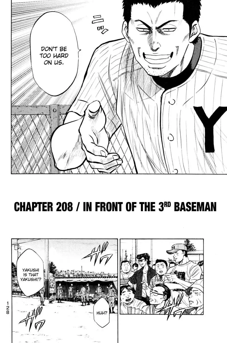 Diamond no Ace Chapter 208 4